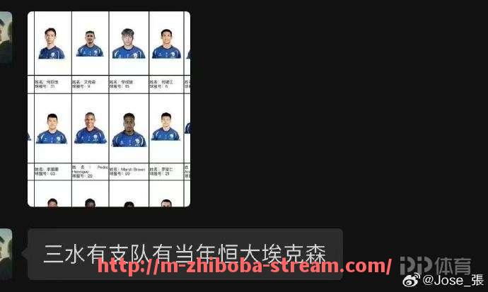 直播吧-英超转播权目前归属于哪些国家和电视机构？（英超转播权2021被谁买走了）